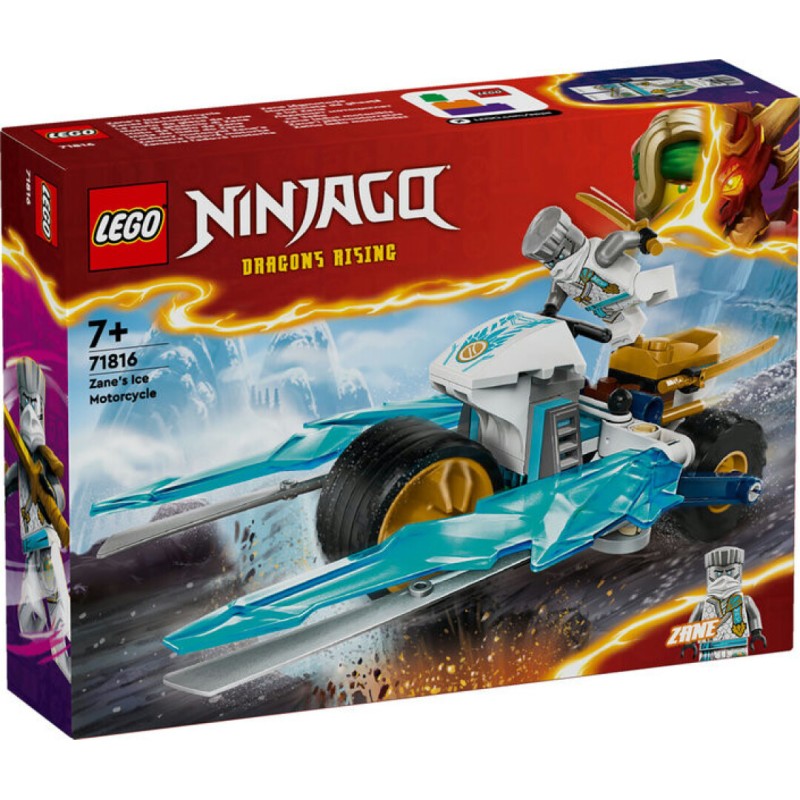 LEGO NINJA MOTO GEL