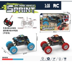 COTXE SPRINT LLUM R/C